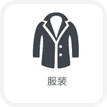 聚氨酯密封膠聚醚在幕墻玻璃、窗戶安裝和管道密封中的應用