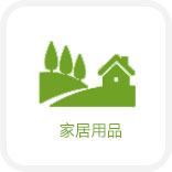 基于分子動力學模擬分析硬泡催化劑PC5與異氰酸酯的反應活性