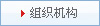 硬泡催化劑PC5與其他胺類催化劑的協同效應及配方設計