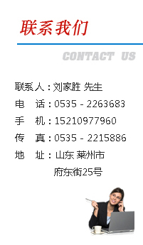 用于制備低氣味、高硬度聚氨酯灌封材料的延遲催化劑1028