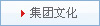 環氧促進劑DBU在高Tg環氧樹脂體系中的應用及未來發展方向